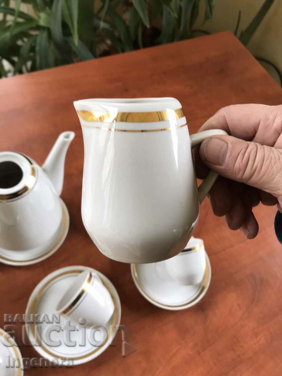 VASOA DE SERVICIU PORTELAN CAHARA DE STICLA ZAHAR-URSS - 6 VASOA DE SERVICIU PORTELAN CAHARA DE STICLA ZAHAR-URSS - 6