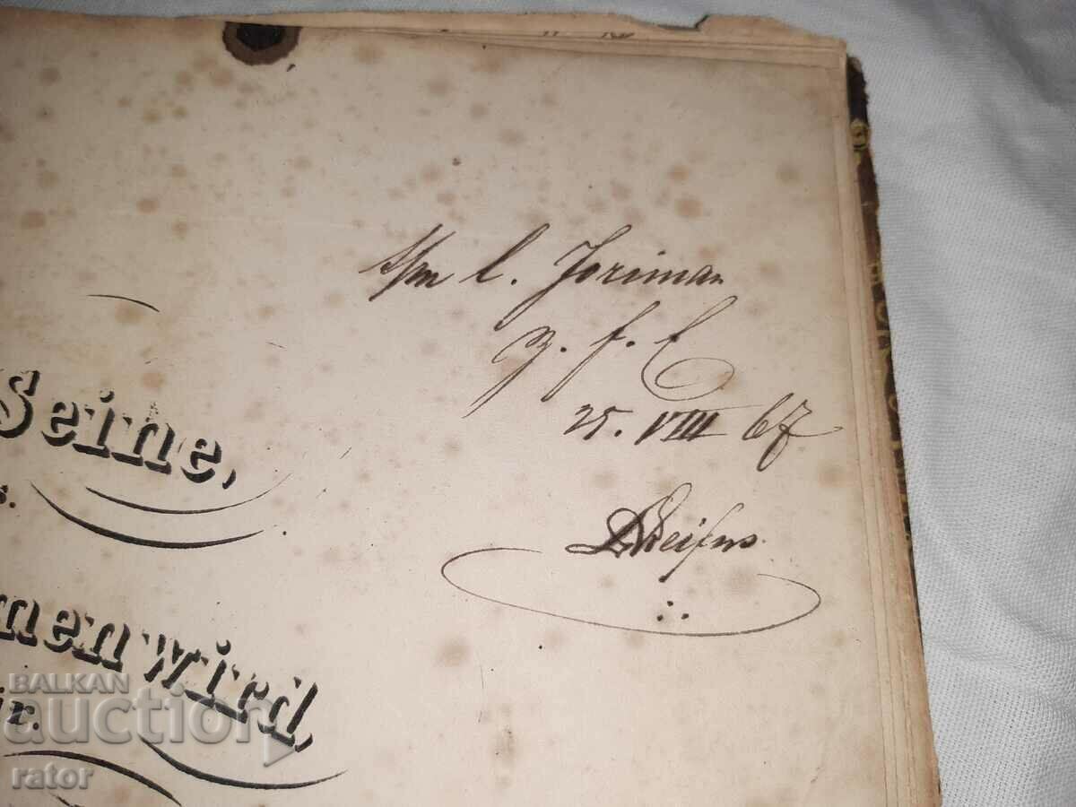 Partituri foarte vechi, partituri, scoli, partituri - 1866 - 7