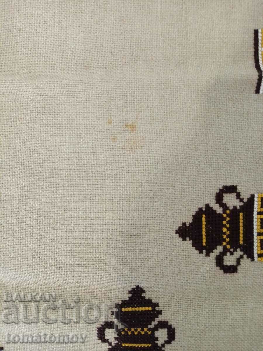 Licitație Acoperi Licitație Acoperi