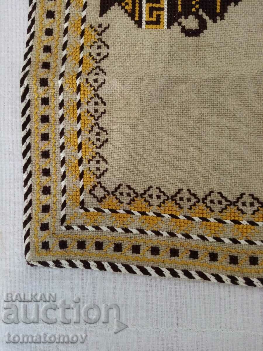 Livrarea Acoperi Livrarea Acoperi