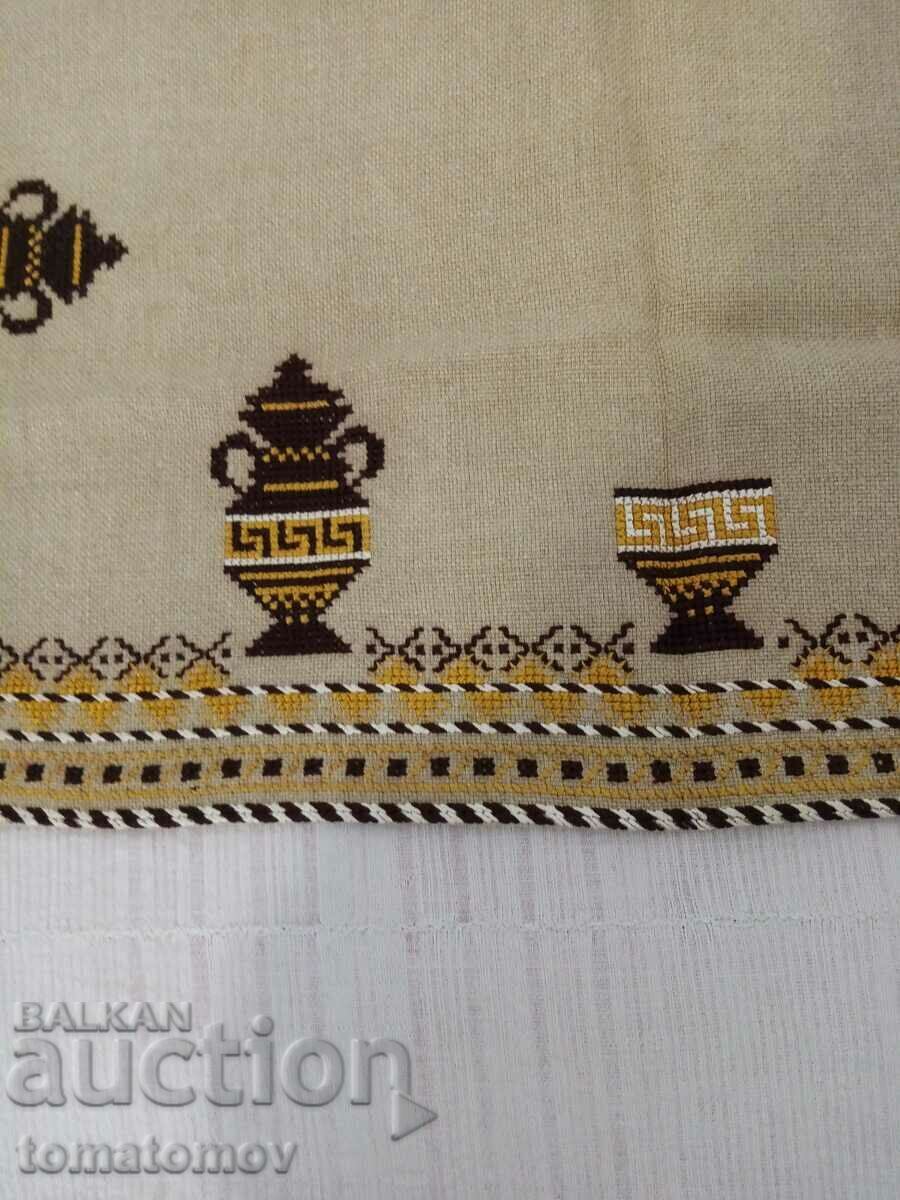 Acoperi - 5 Acoperi - 5