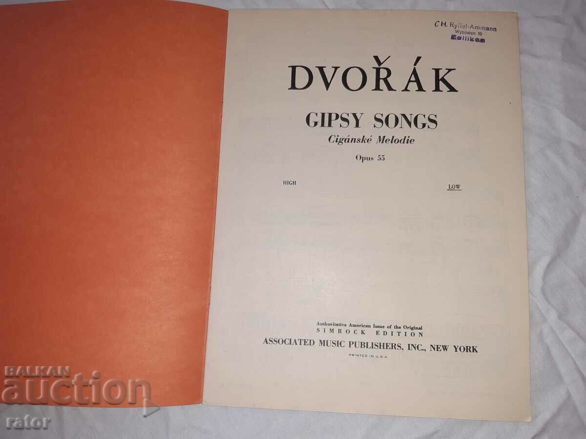 Old scores, scores, schools, sheet music - DVORZAK with price 7.00 BGN | € 3.58 Old scores, scores, schools, sheet music - DVORZAK with price 7.00 BGN | € 3.58