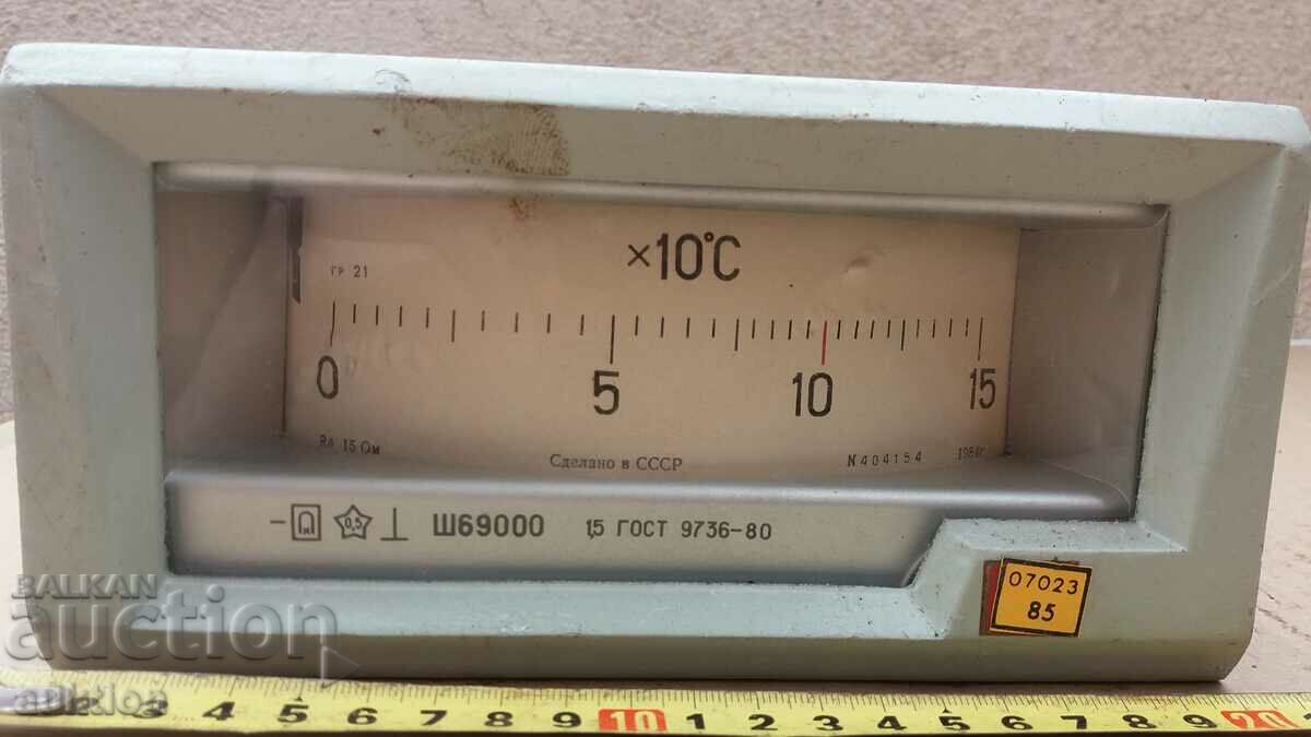 Auction OLD RUSSIAN APPARATUS FOR MEASURING DEGREES - 4 Auction OLD RUSSIAN APPARATUS FOR MEASURING DEGREES - 4