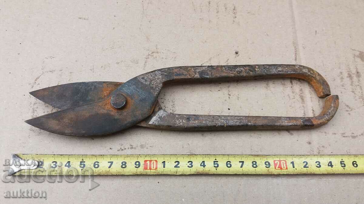 ΨΑΛΙΔΙ ΚΟΠΗΣ ΛΑΜΑΡΙΝΩΝ - ΕΡΓΑΣΙΑΣ με τιμή 5.49 BGN | € 2.81 ΨΑΛΙΔΙ ΚΟΠΗΣ ΛΑΜΑΡΙΝΩΝ - ΕΡΓΑΣΙΑΣ με τιμή 5.49 BGN | € 2.81