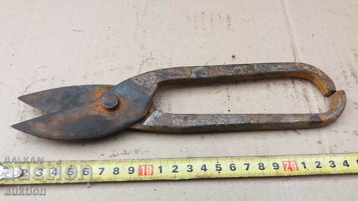 Δημοπρασία ΨΑΛΙΔΙ ΚΟΠΗΣ ΛΑΜΑΡΙΝΩΝ - ΕΡΓΑΣΙΑΣ Δημοπρασία ΨΑΛΙΔΙ ΚΟΠΗΣ ΛΑΜΑΡΙΝΩΝ - ΕΡΓΑΣΙΑΣ