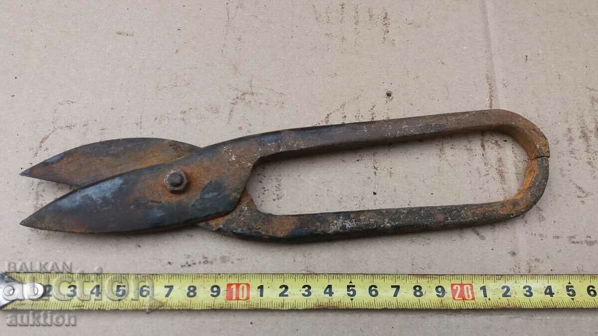 Παράδοση ΨΑΛΙΔΙ ΚΟΠΗΣ ΛΑΜΑΡΙΝΩΝ - ΕΡΓΑΣΙΑΣ Παράδοση ΨΑΛΙΔΙ ΚΟΠΗΣ ΛΑΜΑΡΙΝΩΝ - ΕΡΓΑΣΙΑΣ