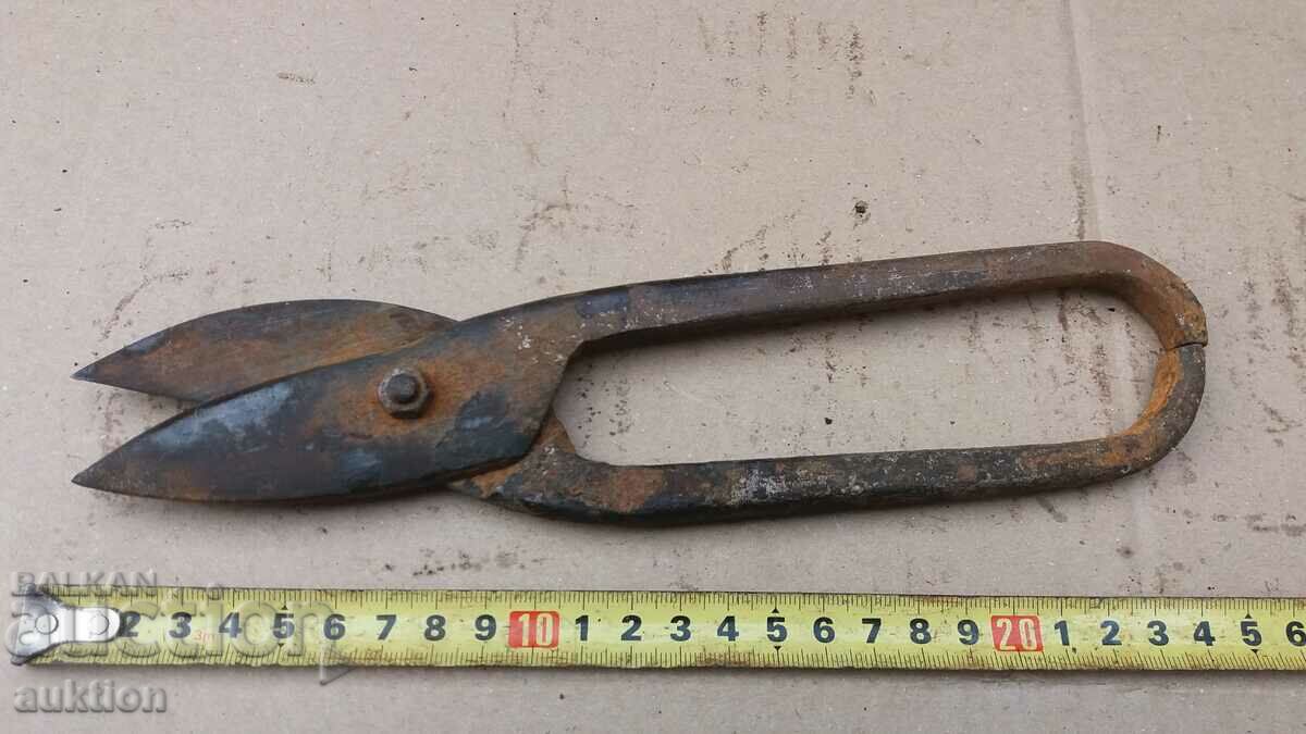 ΨΑΛΙΔΙ ΚΟΠΗΣ ΛΑΜΑΡΙΝΩΝ - ΕΡΓΑΣΙΑΣ - 5 ΨΑΛΙΔΙ ΚΟΠΗΣ ΛΑΜΑΡΙΝΩΝ - ΕΡΓΑΣΙΑΣ - 5