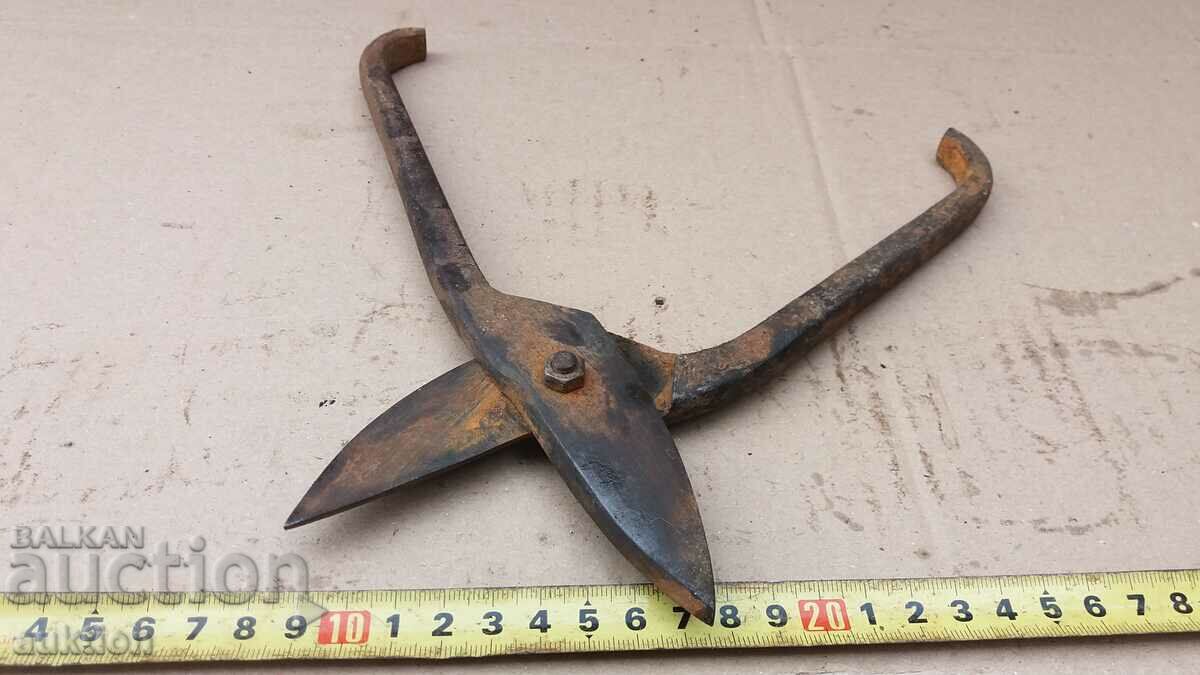 ΨΑΛΙΔΙ ΚΟΠΗΣ ΛΑΜΑΡΙΝΩΝ - ΕΡΓΑΣΙΑΣ - 6 ΨΑΛΙΔΙ ΚΟΠΗΣ ΛΑΜΑΡΙΝΩΝ - ΕΡΓΑΣΙΑΣ - 6