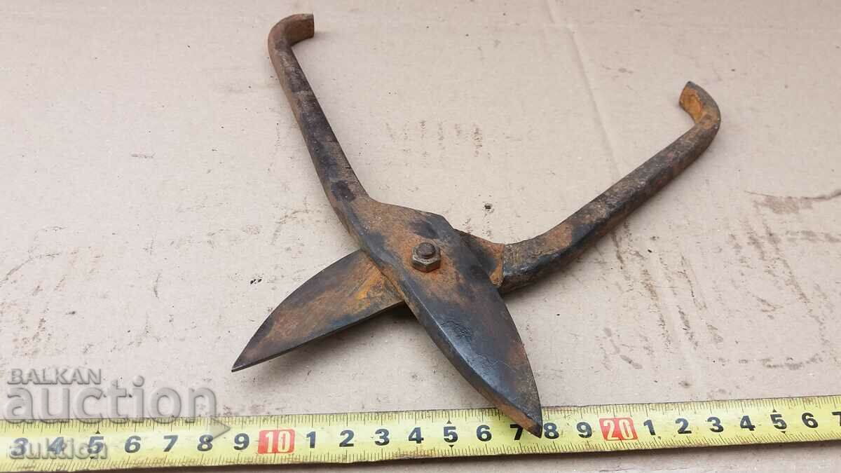 ΨΑΛΙΔΙ ΚΟΠΗΣ ΛΑΜΑΡΙΝΩΝ - ΕΡΓΑΣΙΑΣ - 7 ΨΑΛΙΔΙ ΚΟΠΗΣ ΛΑΜΑΡΙΝΩΝ - ΕΡΓΑΣΙΑΣ - 7