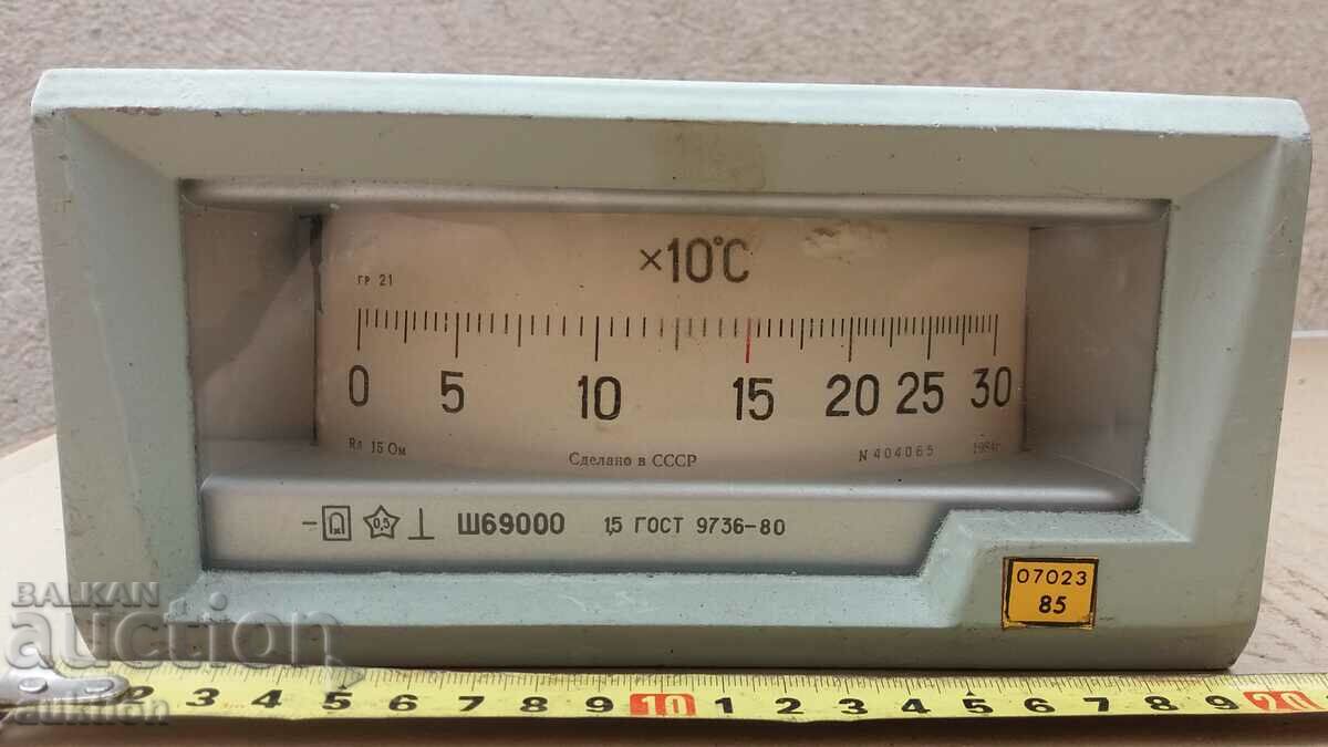 OLD RUSSIAN APPARATUS FOR MEASURING DEGREES - 5 with price 9.99 BGN | € 5.11 OLD RUSSIAN APPARATUS FOR MEASURING DEGREES - 5 with price 9.99 BGN | € 5.11