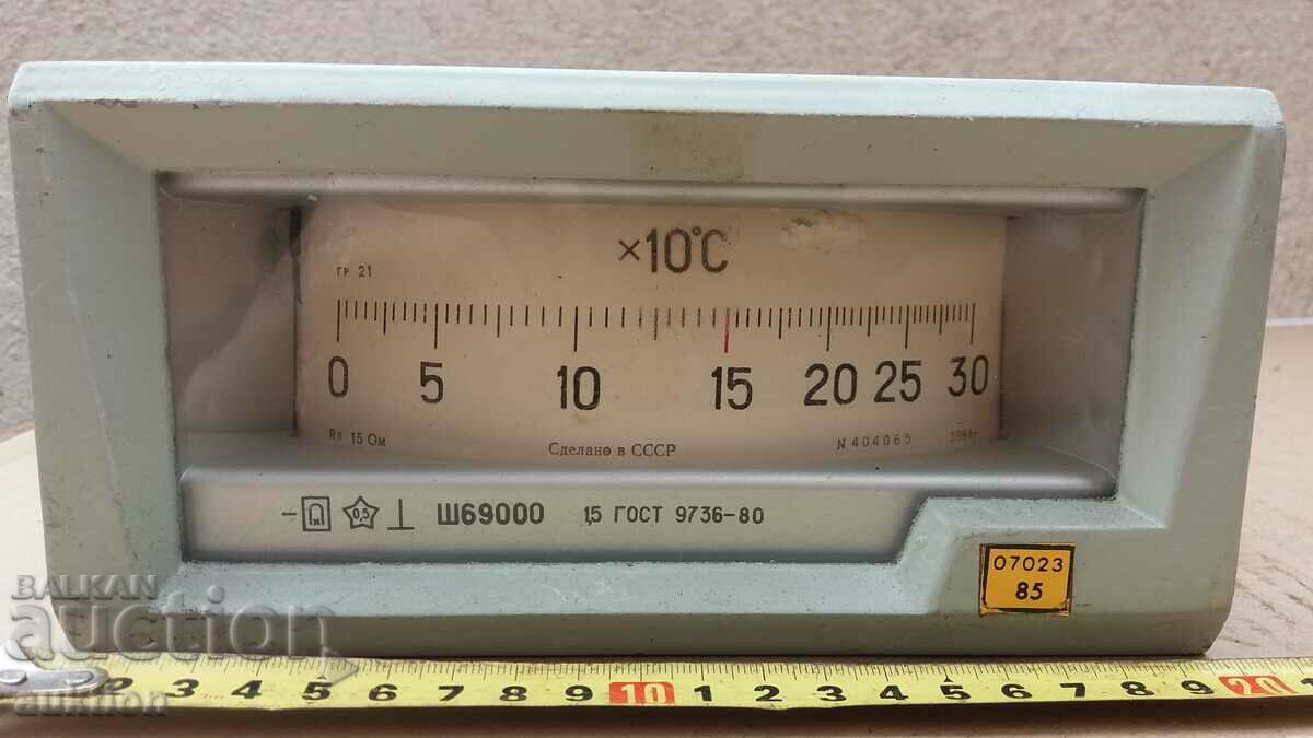 Auction OLD RUSSIAN APPARATUS FOR MEASURING DEGREES - 5 Auction OLD RUSSIAN APPARATUS FOR MEASURING DEGREES - 5