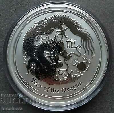 10 OZ SILVER 2012- YEAR OF THE DRAGON-LUNAR- AUSTRALIA