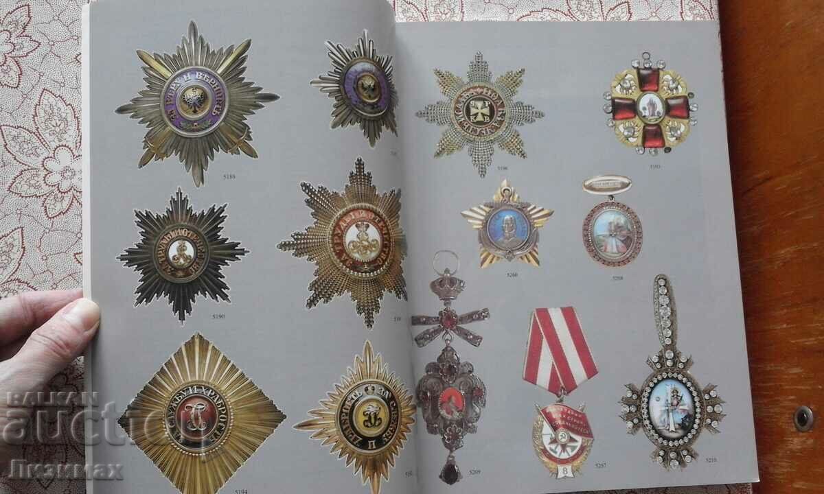 Auction 99: Mittelalter und Neuzeit, 12/13 Oct. 1999 - 7 Auction 99: Mittelalter und Neuzeit, 12/13 Oct. 1999 - 7