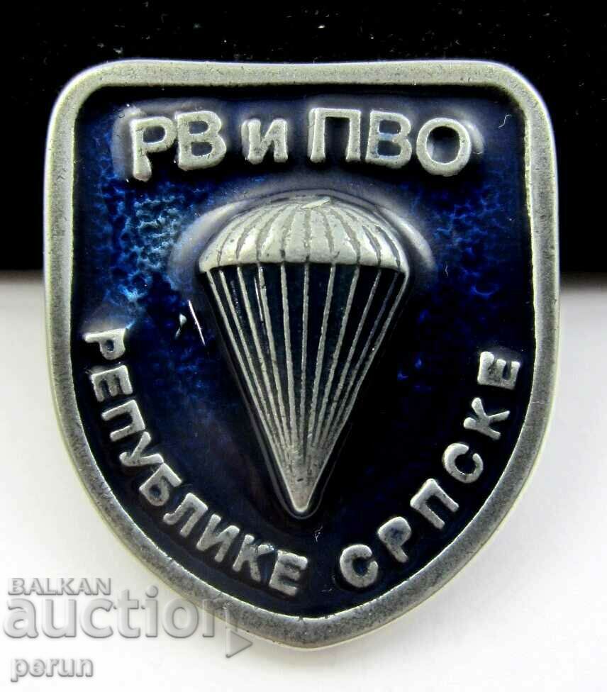 Air Force-Army of Republika Srpska-War in Bosnia-Paratroopers with price 26.99 BGN | € 13.80 Air Force-Army of Republika Srpska-War in Bosnia-Paratroopers with price 26.99 BGN | € 13.80