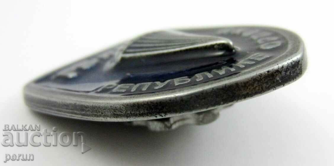 Auction Air Force-Army of Republika Srpska-War in Bosnia-Paratroopers Auction Air Force-Army of Republika Srpska-War in Bosnia-Paratroopers