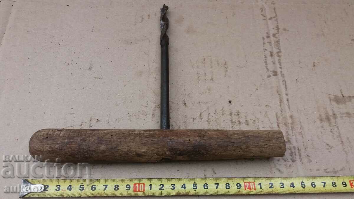 Delivery of EXCELLENT REVIVAL TOOL - DRILL, MITCAP