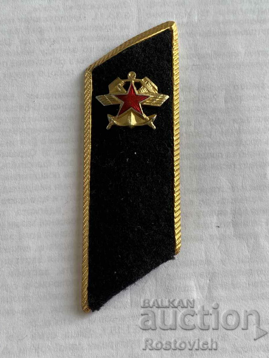 Знак на железопътните войски СССР.