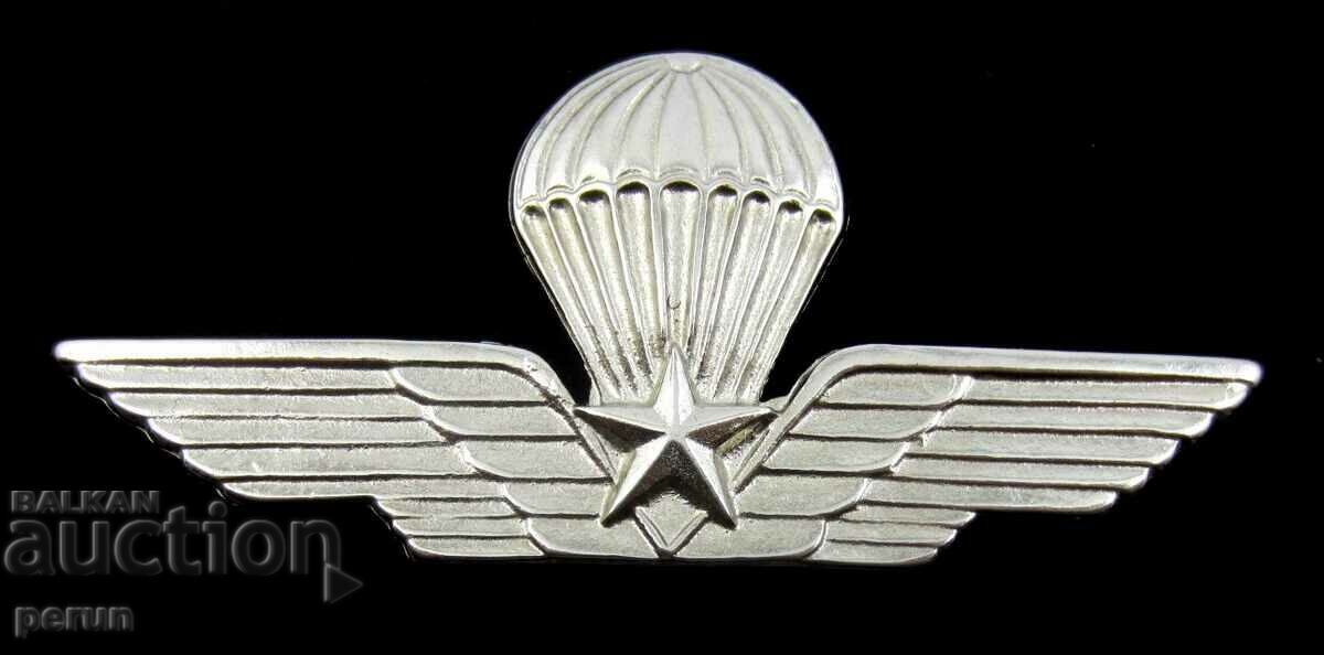 Italian Army-Paratroopers-Air Force-Parachute Badge Officer with price 23.00 BGN | € 11.76 Italian Army-Paratroopers-Air Force-Parachute Badge Officer with price 23.00 BGN | € 11.76