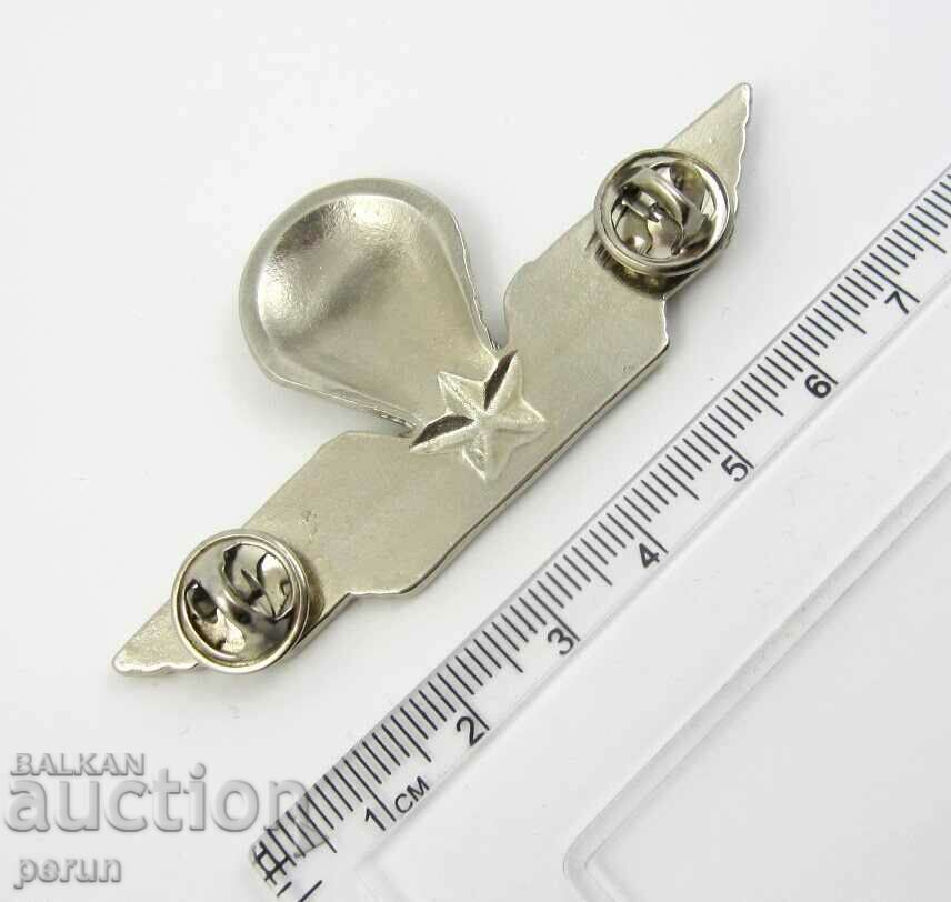 Italian Army-Paratroopers-Air Force-Parachute Badge Officer - 5 Italian Army-Paratroopers-Air Force-Parachute Badge Officer - 5