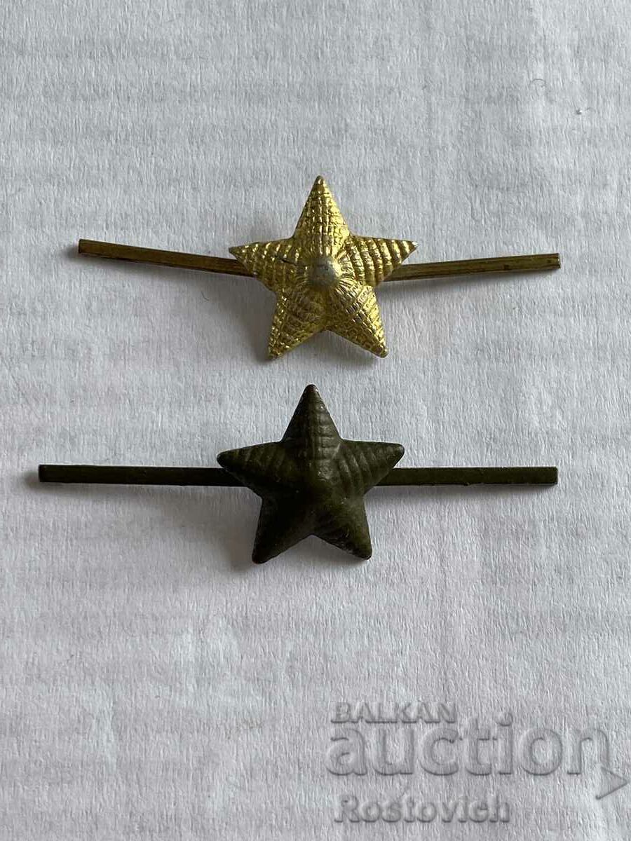το αστέρι του αξιωματικού της ΕΣΣΔ.