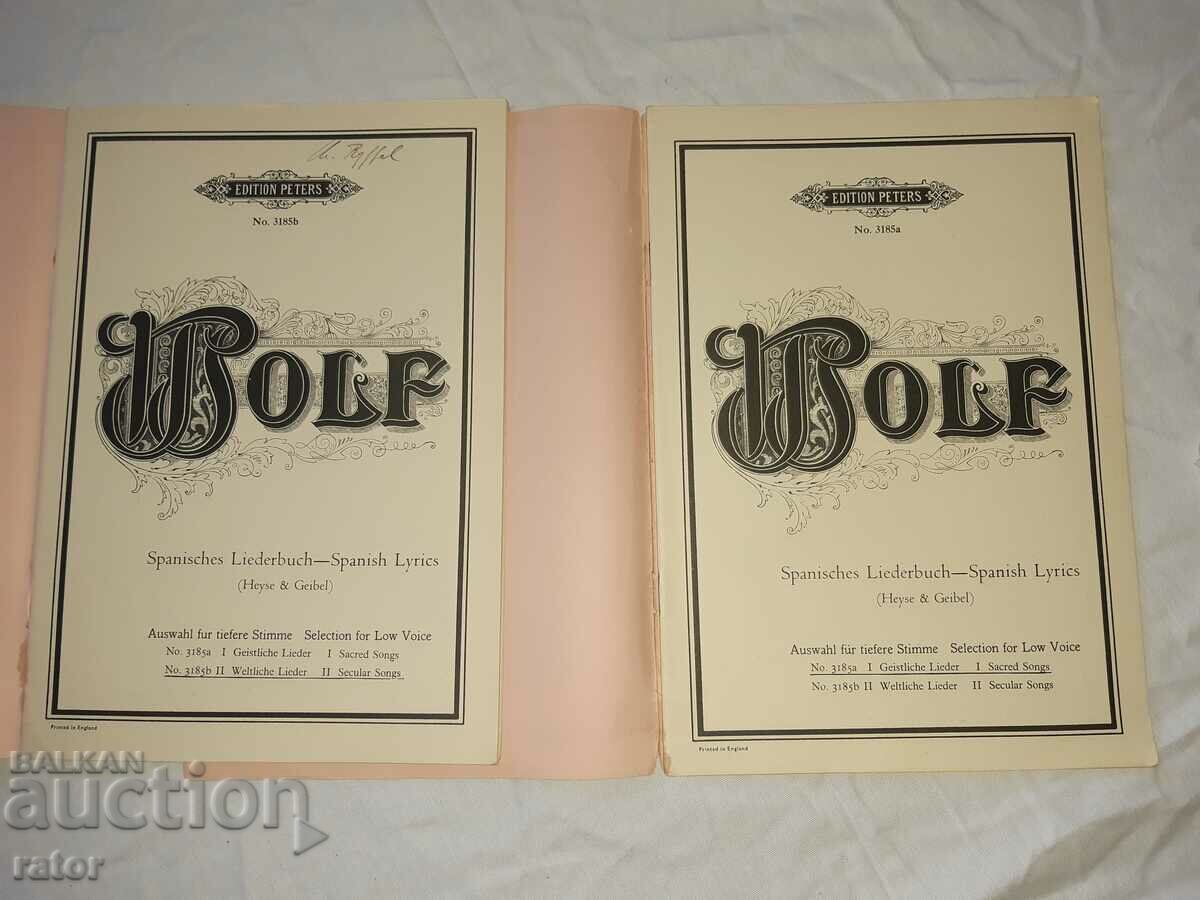 Old scores, scores, schools, sheet music HUGO WOLF with price 14.00 BGN | € 7.16 Old scores, scores, schools, sheet music HUGO WOLF with price 14.00 BGN | € 7.16