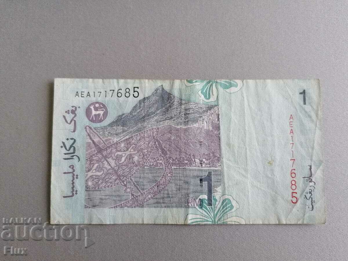 Banknote - Malaysia - 1 Ringgit | 1999 with price 3.75 BGN | € 1.92 Banknote - Malaysia - 1 Ringgit | 1999 with price 3.75 BGN | € 1.92