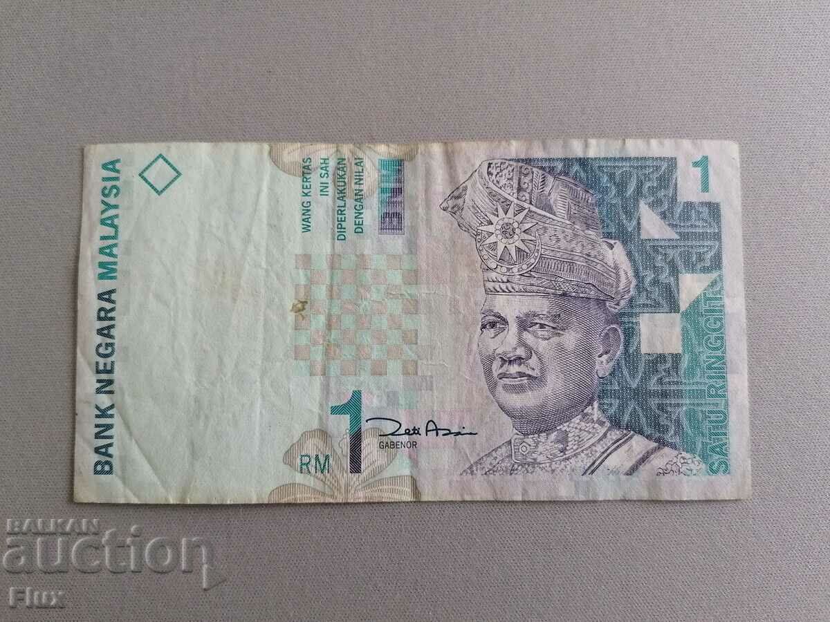 Банкнота - Малайзия - 1 рингит | 1999г.