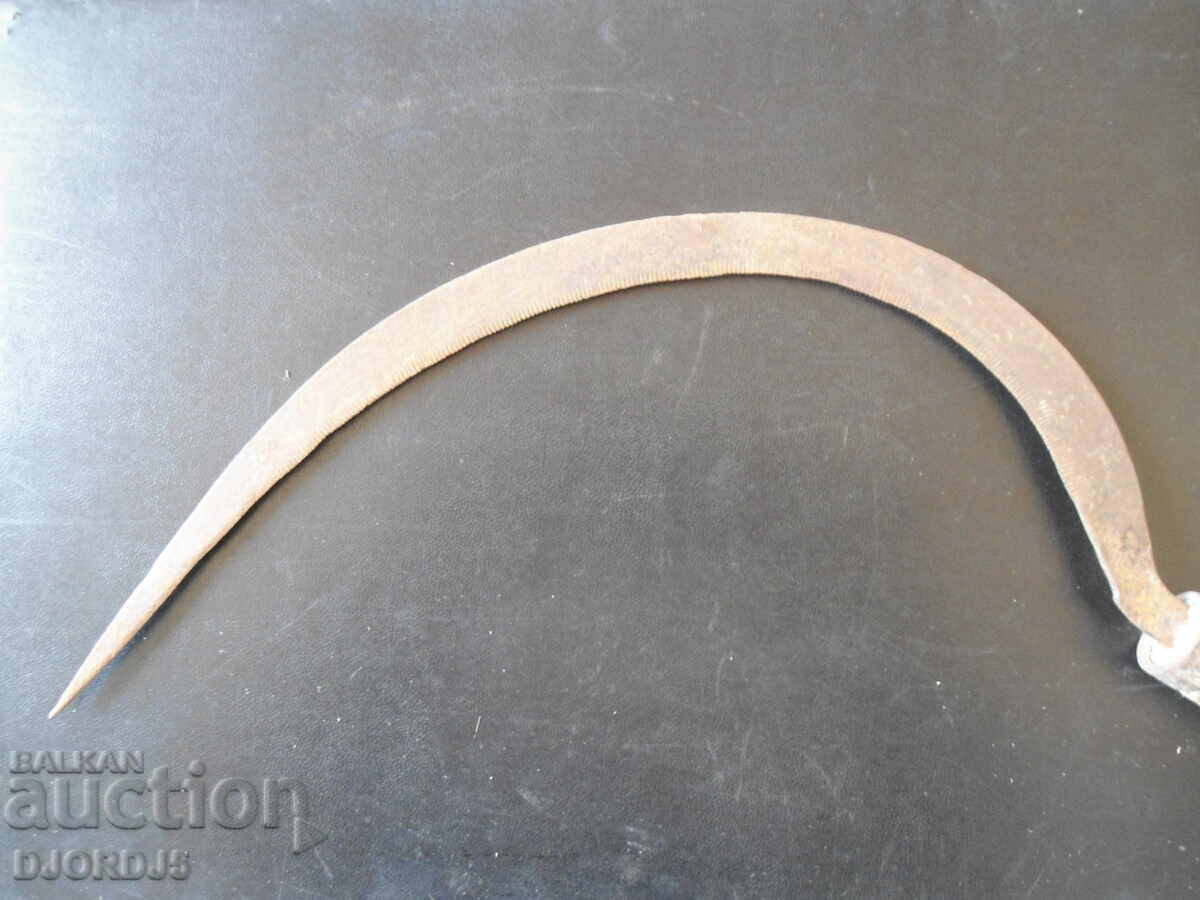 Old sickle with price 3.00 BGN | € 1.53 Old sickle with price 3.00 BGN | € 1.53