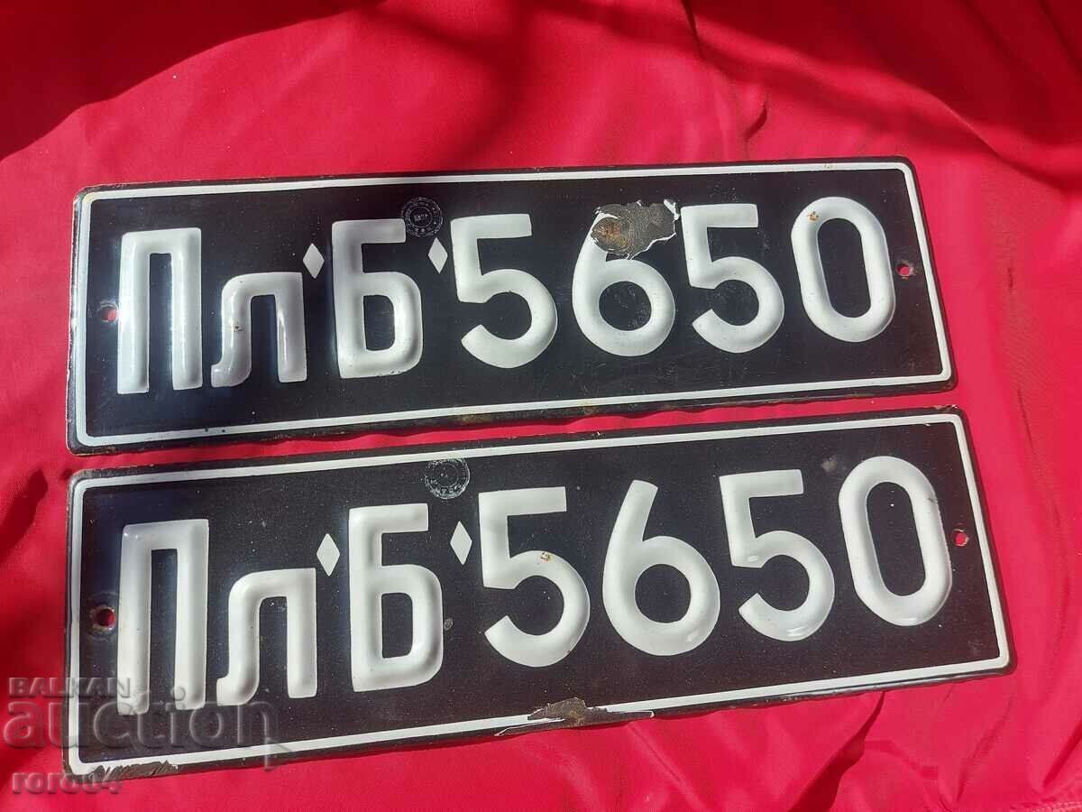 NUMERE DE EMALT - PERECHE cu preț € 25.99 | 50.83 BGN