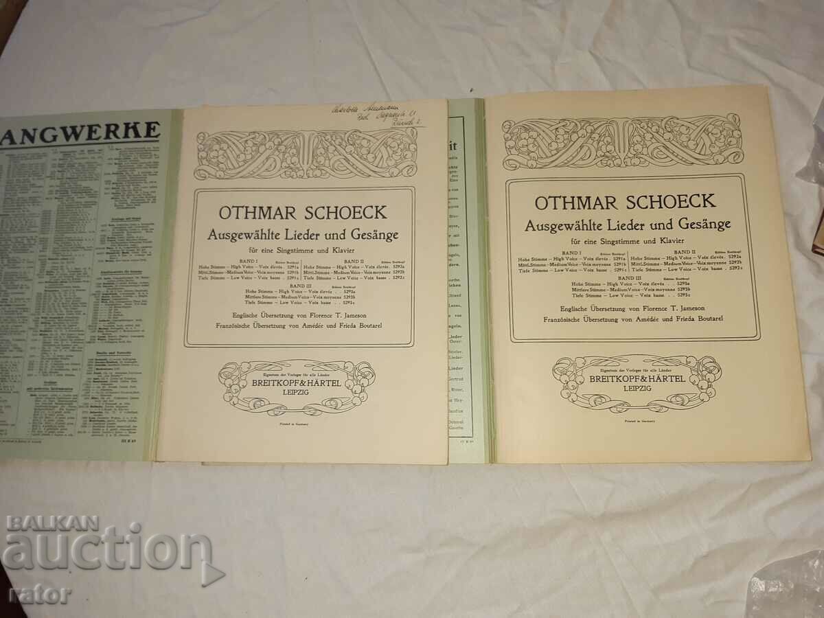 Old scores, scores, schools, sheet music OTMAR SHOEK, SHOEK with price 12.00 BGN | € 6.14