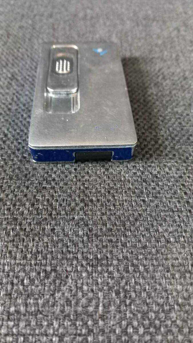 LIGHTER PARLIAMENT CHARGING with price 5.00 BGN | € 2.56 LIGHTER PARLIAMENT CHARGING with price 5.00 BGN | € 2.56