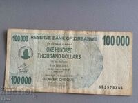 Τραπεζογραμμάτιο - Ζιμπάμπουε - 100.000 δολάρια | 2007