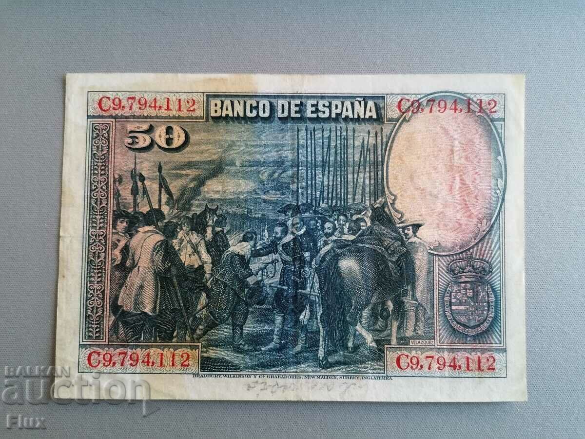 Banknote - Spain - 50 pesetas | 1928 with price 15.00 BGN | € 7.67 Banknote - Spain - 50 pesetas | 1928 with price 15.00 BGN | € 7.67