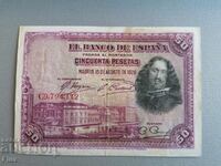 Банкнота - Испания - 100 песети | 1928г.