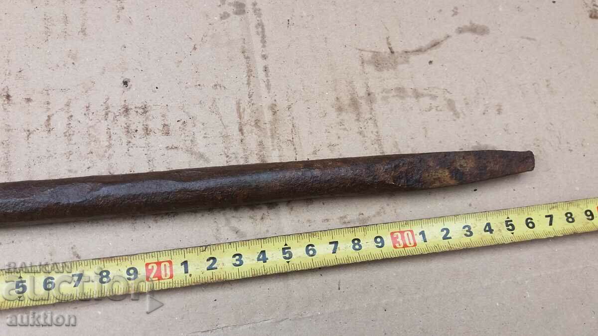 Auction KOVAN VAZROZHDENSKI DRILL, MITKAP - TOOL Auction KOVAN VAZROZHDENSKI DRILL, MITKAP - TOOL