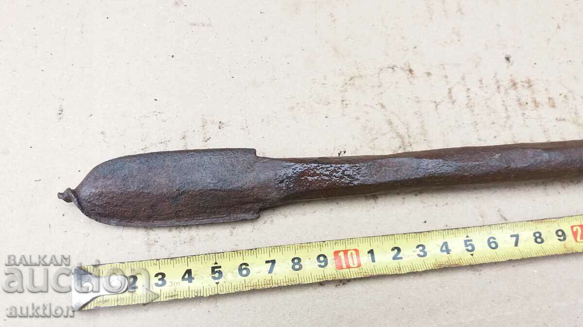 KOVAN VAZROZHDENSKI DRILL, MITKAP - TOOL - 5 KOVAN VAZROZHDENSKI DRILL, MITKAP - TOOL - 5