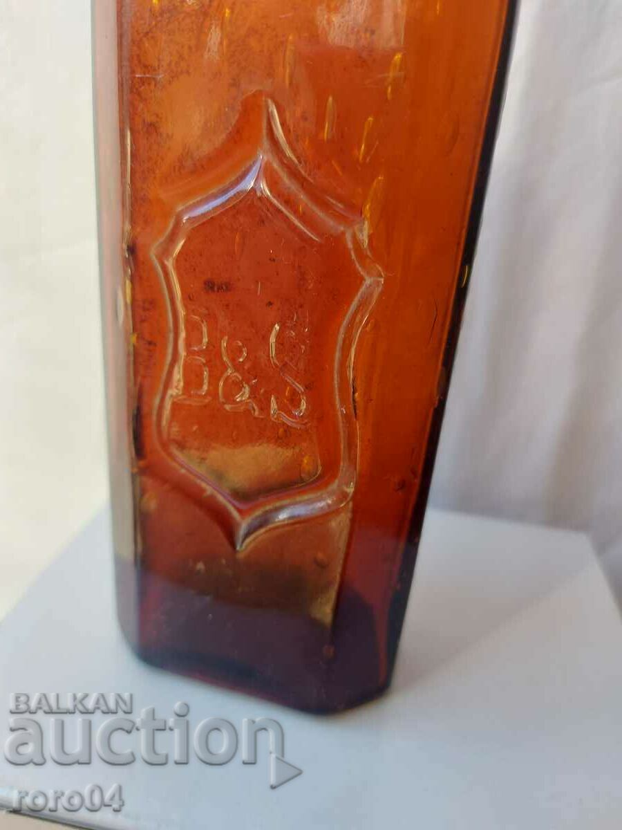 ARSENFERATIN - BOTTLE - KINGDOM OF BULGARIA with price 40.00 BGN | € 20.45