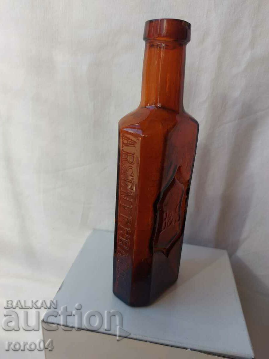 Auction  ARSENFERATIN - BOTTLE - KINGDOM OF BULGARIA