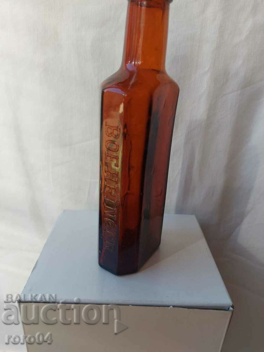 Delivery of ARSENFERATIN - BOTTLE - KINGDOM OF BULGARIA