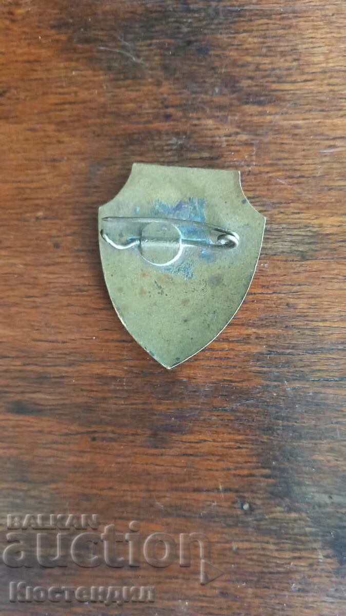 DRAWER with price 3.00 BGN | € 1.53 DRAWER with price 3.00 BGN | € 1.53