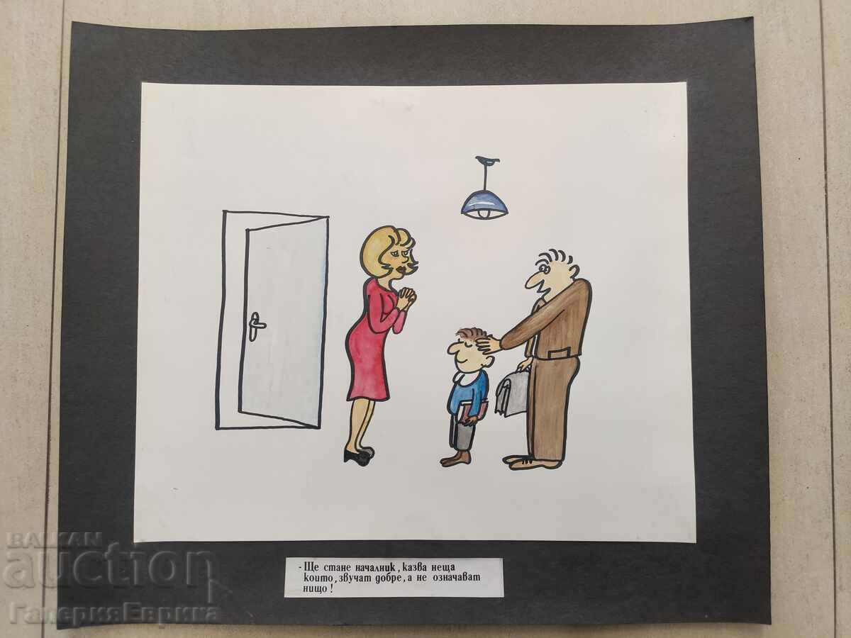 Desene animate creioane colorate pe hârtie scumpă cu imprimeu cu preț 19.00 BGN | € 9.71