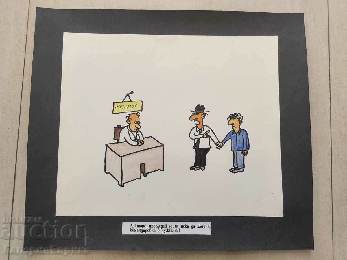 Cartoon colored pencils on expensive paper with print with price 19.00 BGN | € 9.71 Cartoon colored pencils on expensive paper with print with price 19.00 BGN | € 9.71