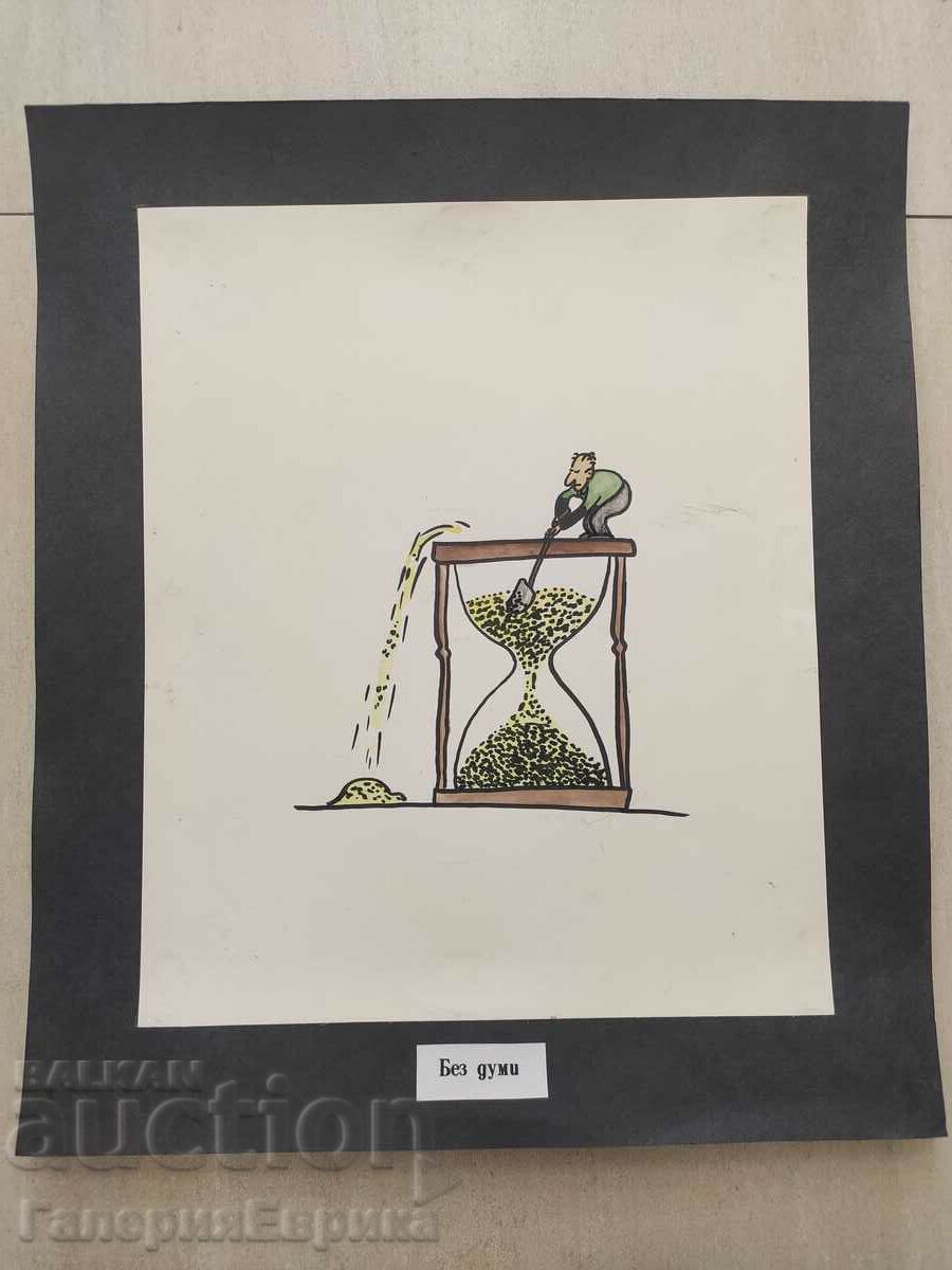 Cartoon colored pencils on expensive paper with print with price 19.00 BGN | € 9.71 Cartoon colored pencils on expensive paper with print with price 19.00 BGN | € 9.71