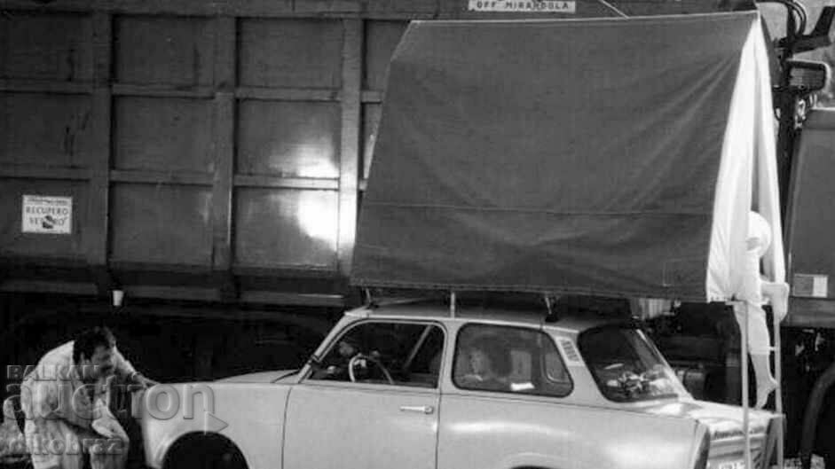 Trabant / Trabant with a tent - GRELL - 7