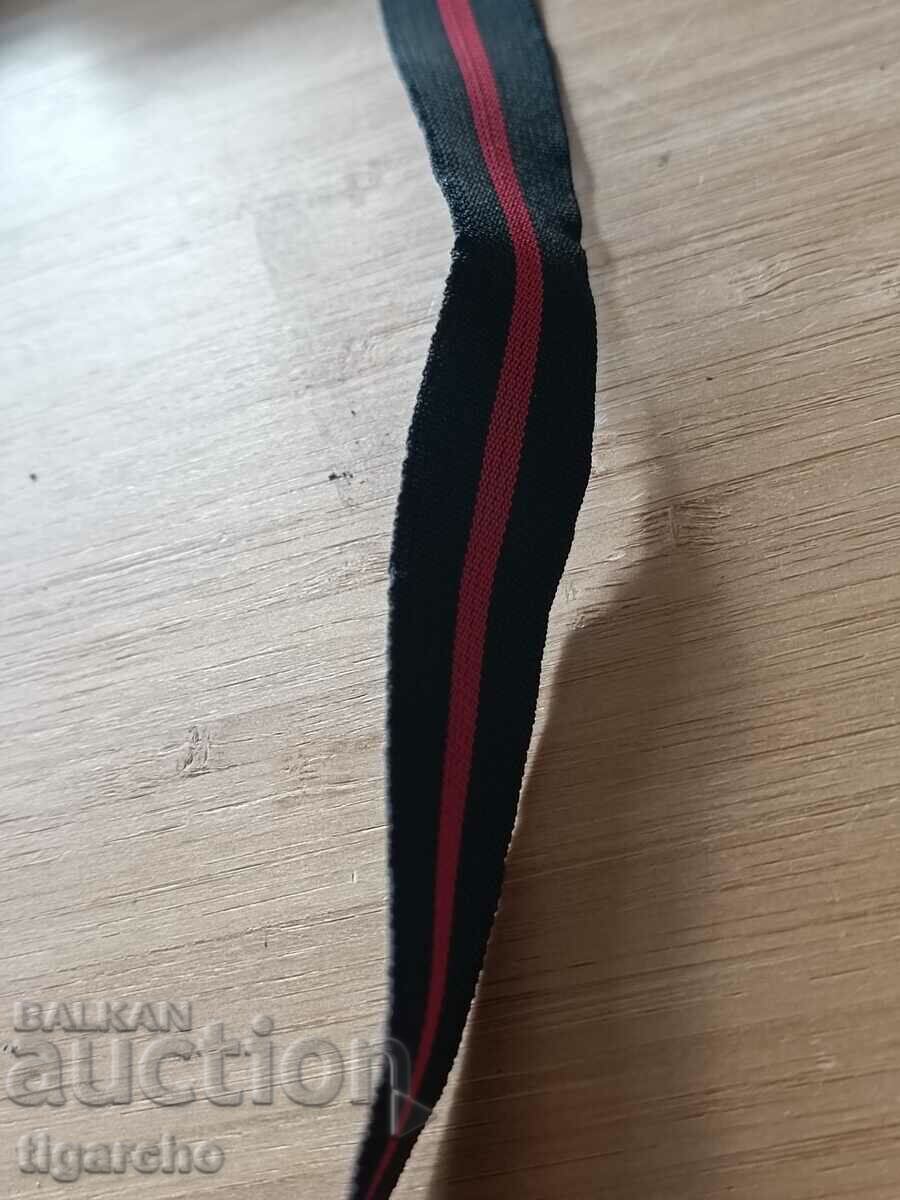 Vintage watch strap with price 10.00 BGN | € 5.11 Vintage watch strap with price 10.00 BGN | € 5.11