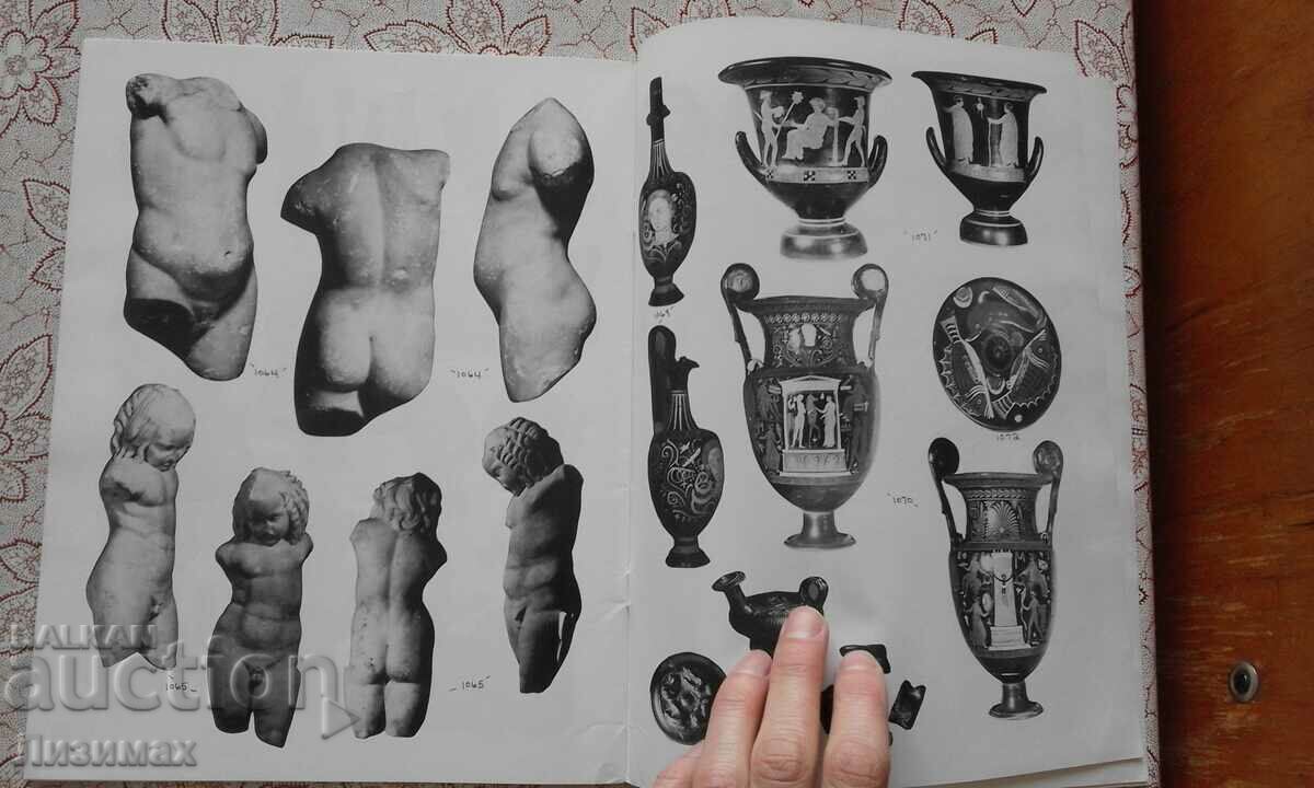 Delivery of Auction - Herlan J. Berk Ltd. - 19.01.1995