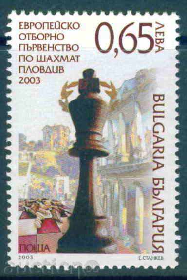 4603 Bulgaria 2003 - Campionatul European de șah **