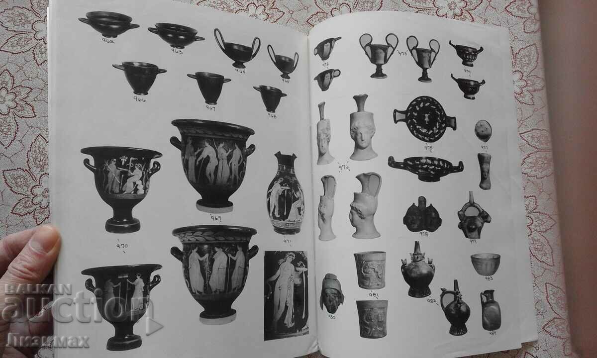 Δημοπρασία Δημοπρασία - Herlan J. Berk Ltd. - 13 Ιουλίου 1994