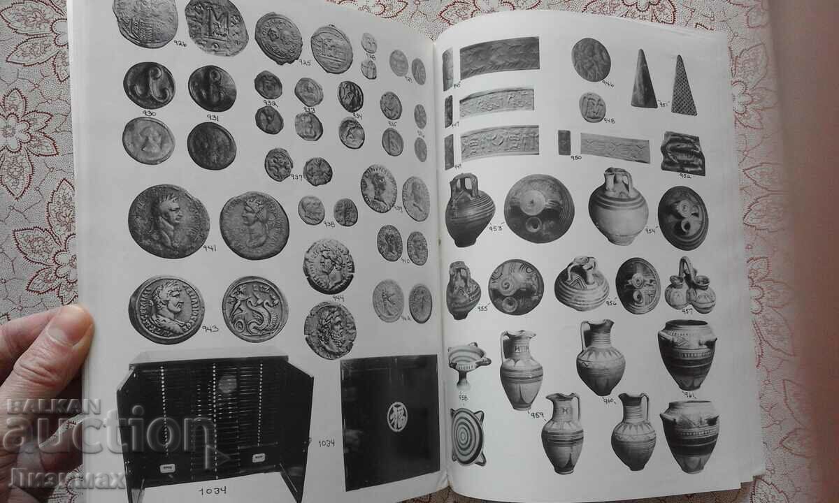 Παράδοση Δημοπρασία - Herlan J. Berk Ltd. - 13 Ιουλίου 1994