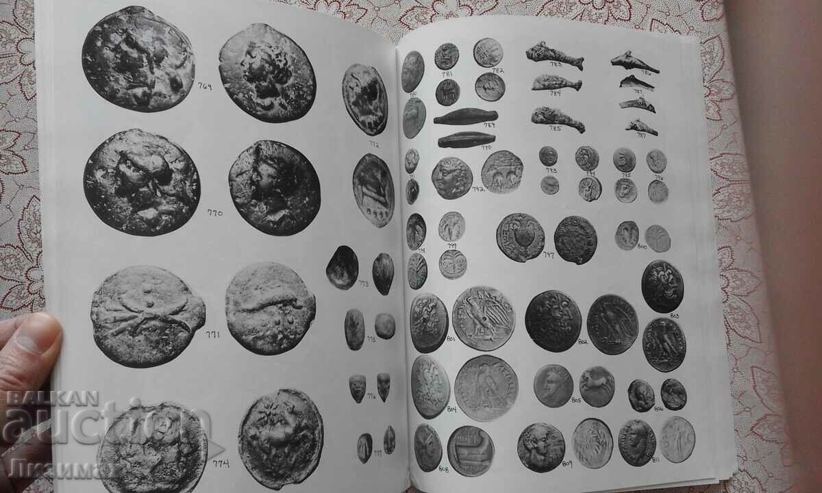 Δημοπρασία - Herlan J. Berk Ltd. - 13 Ιουλίου 1994 - 5